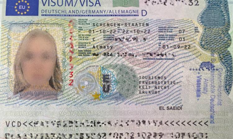 Национальная немецкая виза типа Д