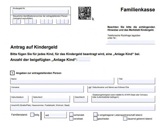 Скриншот заявления на Kindergeld.