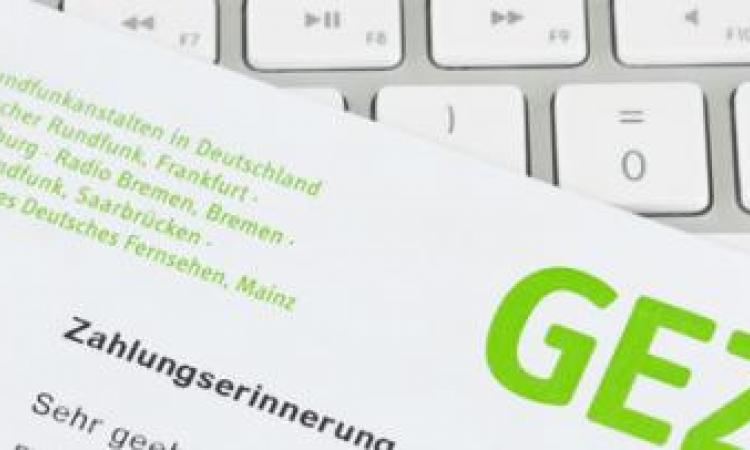 Счёт за телевидение ARD ZDF
