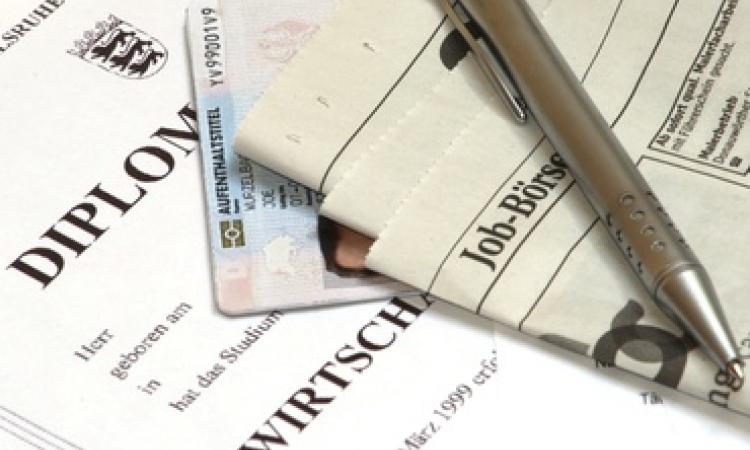 Иван Чуба из Украины делится опытом получения немецкой визы для поиска работы, а также рассказывает о процессе признания диплома. Получение визы для поиска работы в Германии - Киев