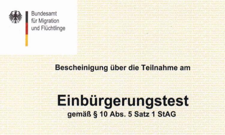 Einbürgerungstest - Что нужно знать, чтобы стать гражданином Германии