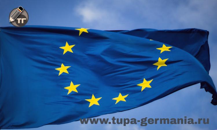 www.tupa-germania.ru