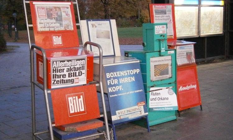 Как в Германии доверяют покупателям. Продажа цветов и газет без контроля, отсутствие турникетов в метро. Доверие к покупателям в Германии