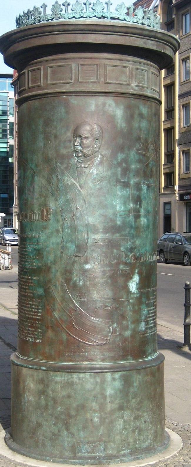 Памятник Литфас столб Берлин