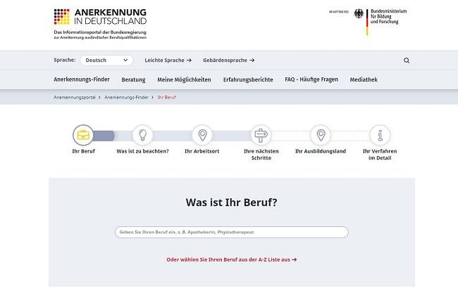 Скриншот сайта Annerkenung in Deutschland