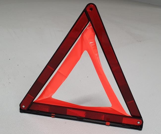 Треугольный знак предупреждающий и поломке