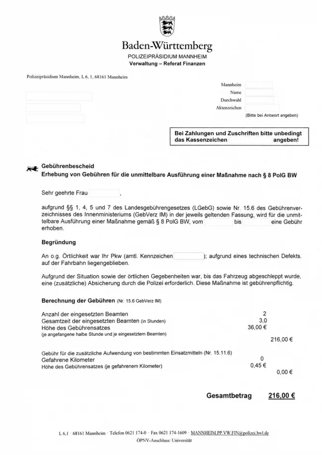 Скриншот счёта из полиции в Германии — Gebührenbescheid на 216 €
