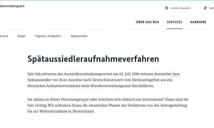 Bundesverwaltungsamt обновил дизайн сайта. Теперь находить информацию поздним переселенцам стало проще. Сайт BVA поменял дизайн