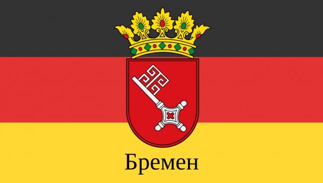 Статистические данные о городе Бремен Бремен